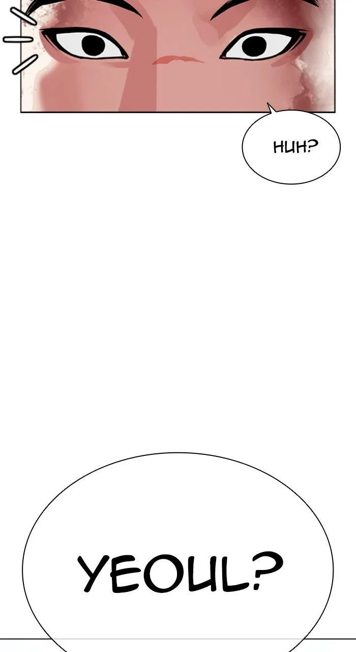 Lookism - Chapter 583 - Page 156