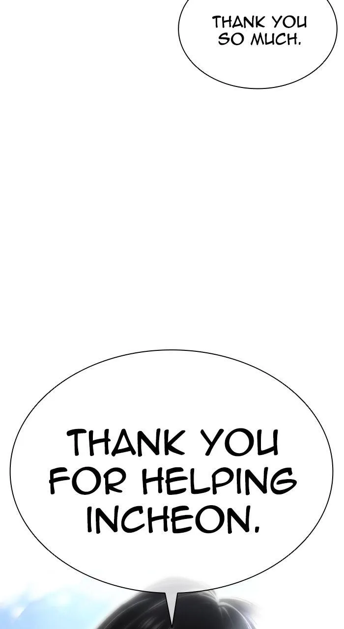 Lookism - Chapter 583 - Page 159