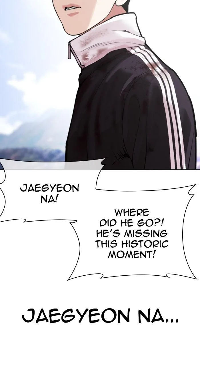 Lookism - Chapter 583 - Page 163