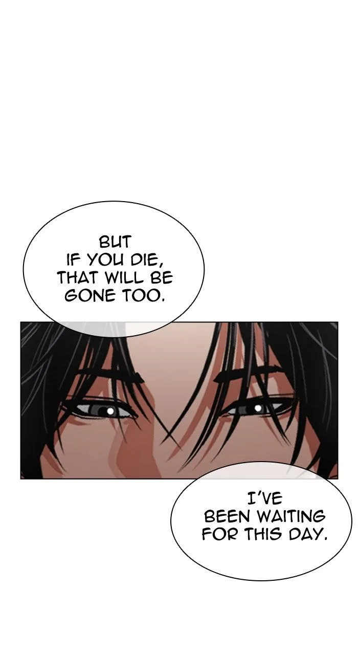 Lookism - Chapter 583 - Page 181