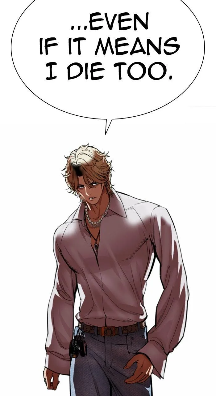 Lookism - Chapter 583 - Page 183