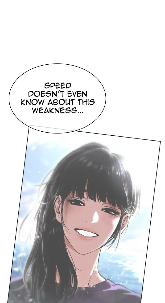 Lookism - Chapter 583 - Page 186