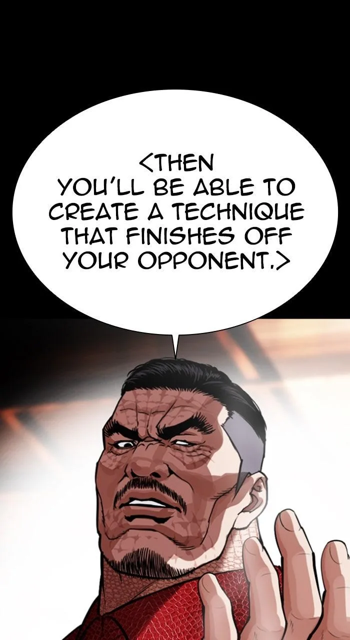 Lookism - Chapter 583 - Page 22