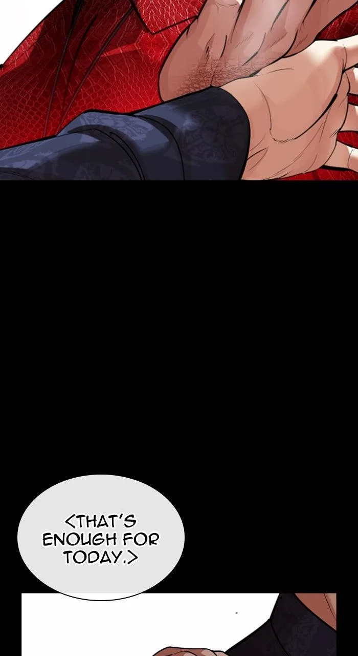 Lookism - Chapter 583 - Page 23