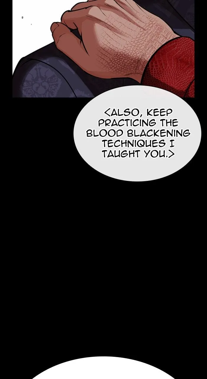Lookism - Chapter 583 - Page 24