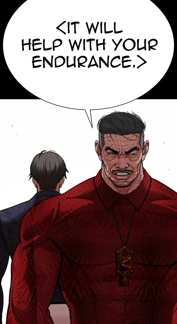 Lookism - Chapter 583 - Page 25