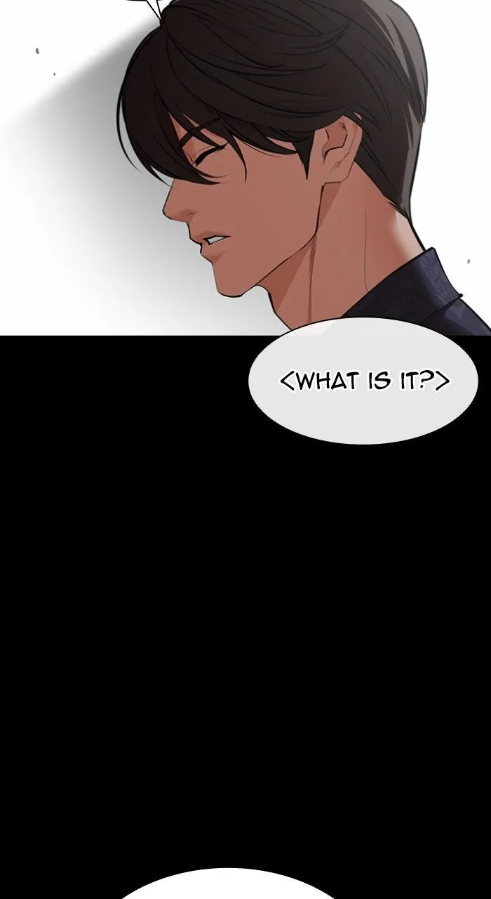Lookism - Chapter 583 - Page 27