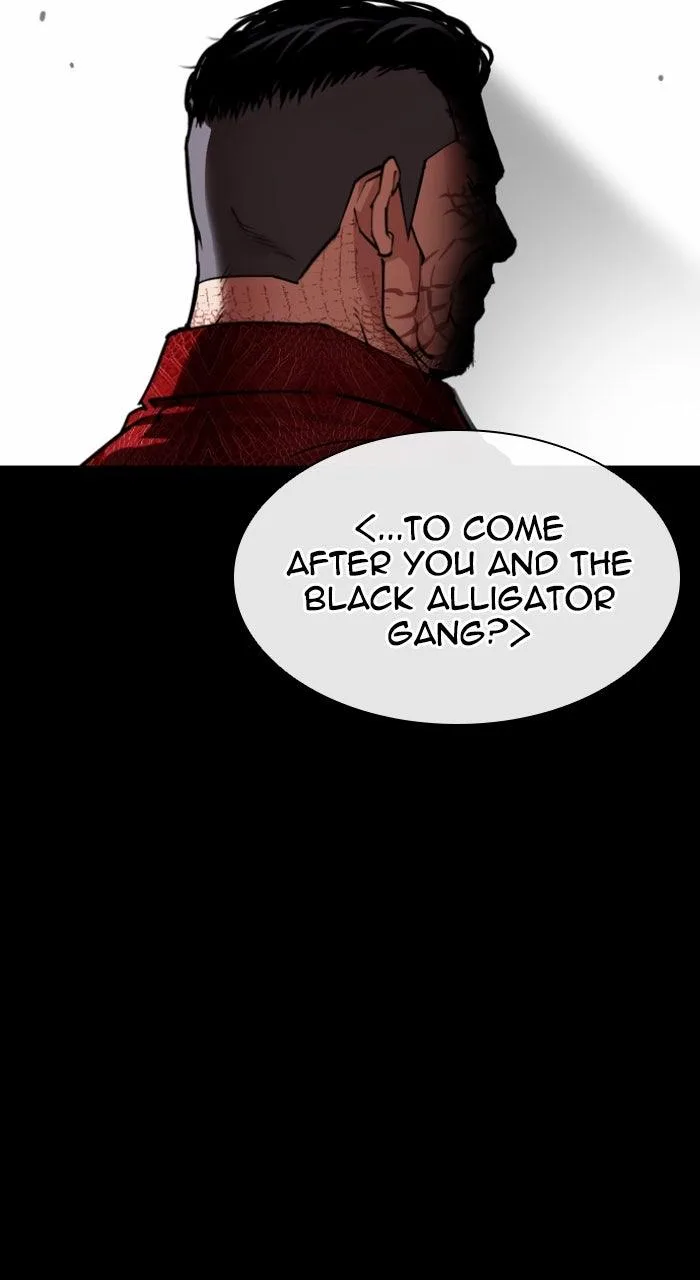 Lookism - Chapter 583 - Page 30
