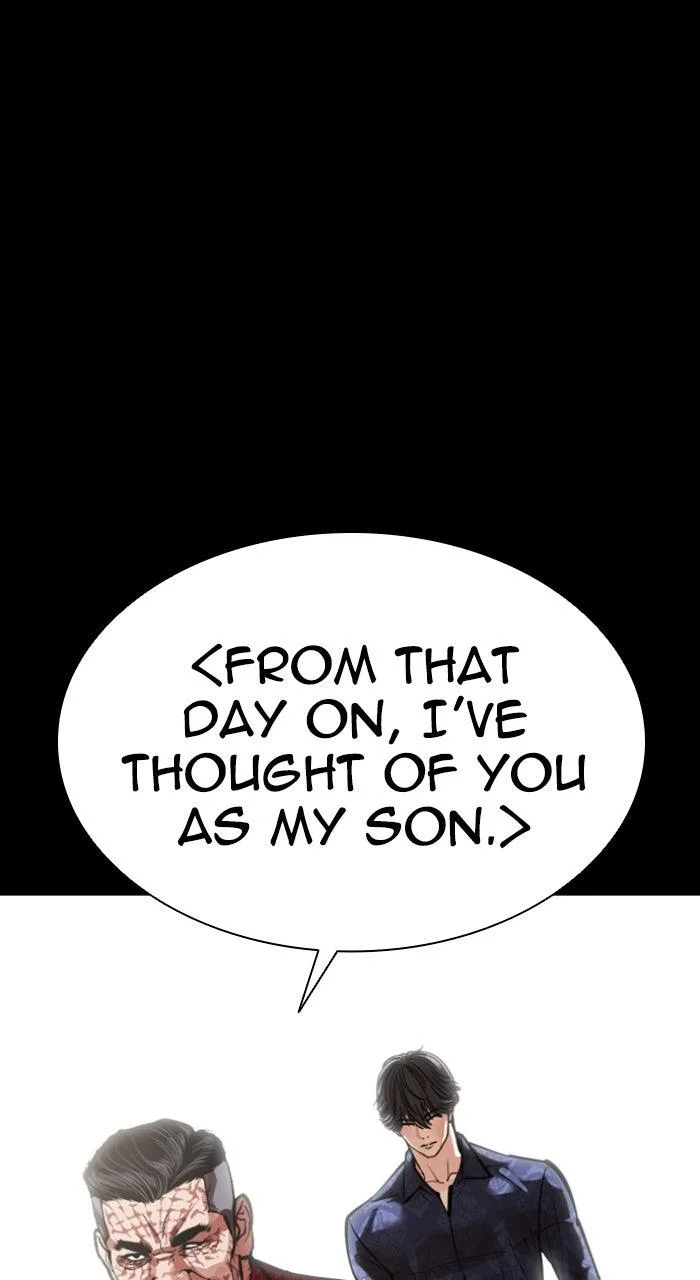 Lookism - Chapter 583 - Page 33