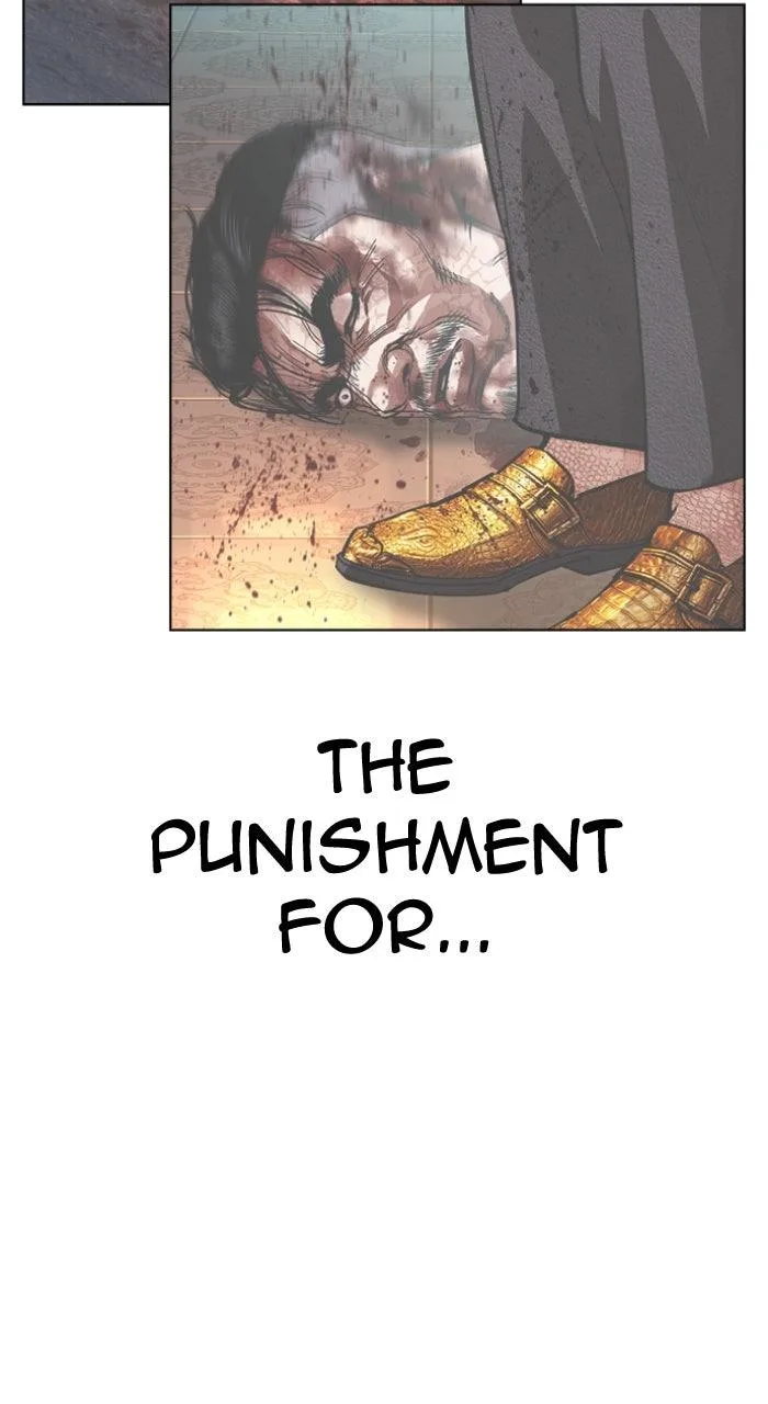 Lookism - Chapter 583 - Page 42