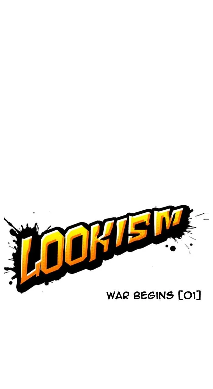 Lookism - Chapter 583 - Page 49