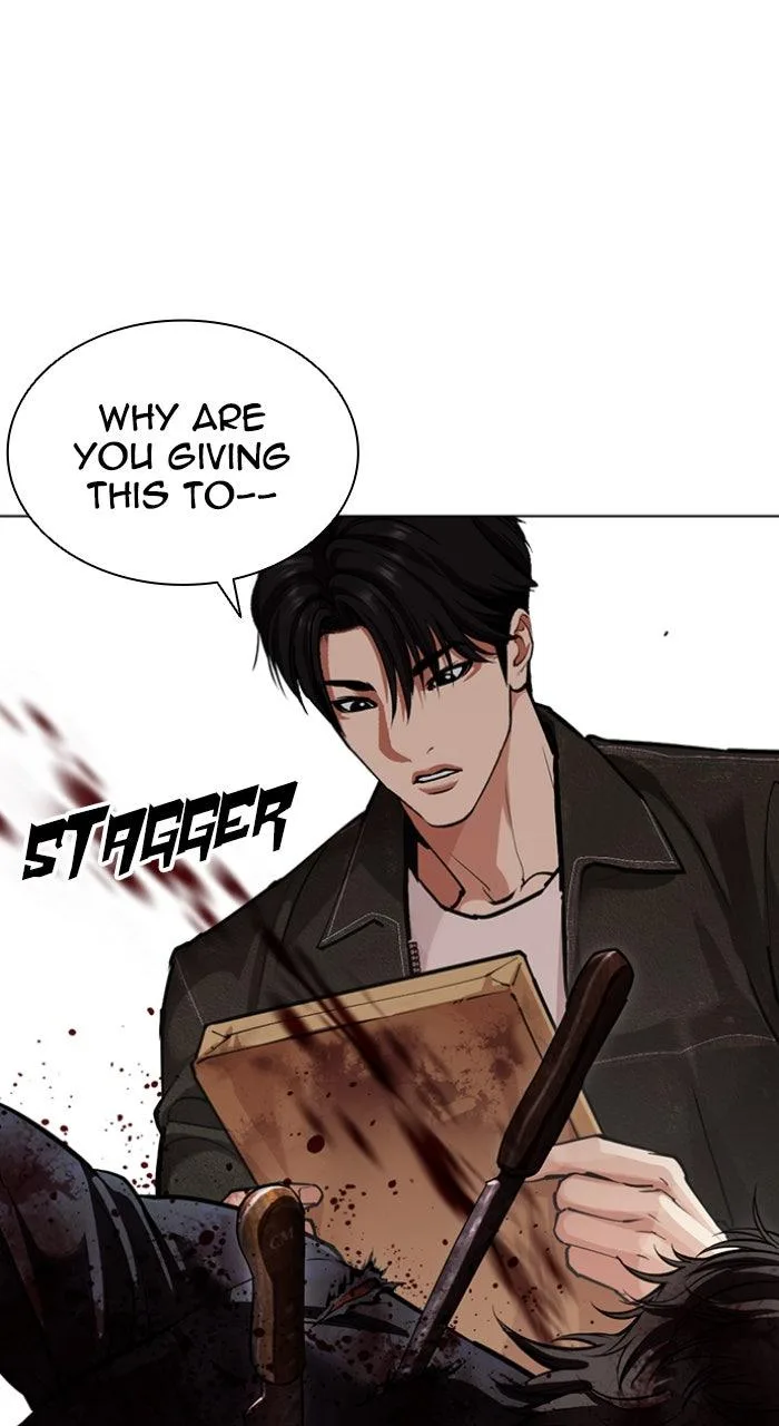 Lookism - Chapter 583 - Page 5