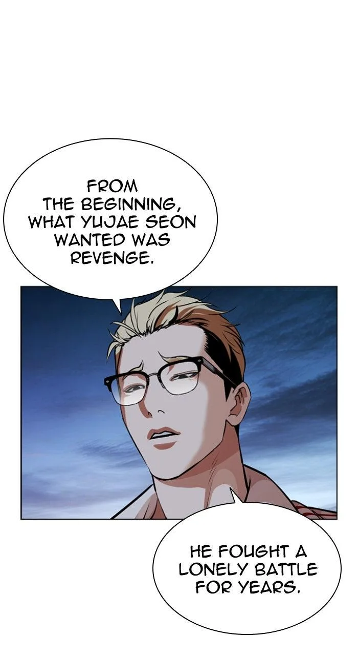 Lookism - Chapter 583 - Page 52