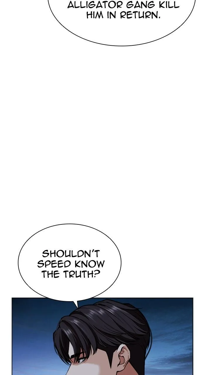 Lookism - Chapter 583 - Page 55