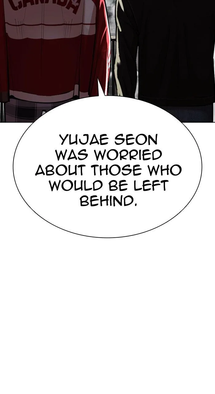 Lookism - Chapter 583 - Page 58