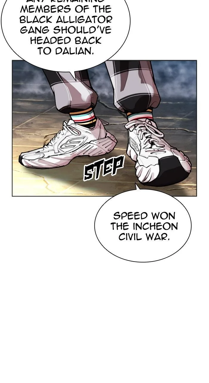 Lookism - Chapter 583 - Page 63