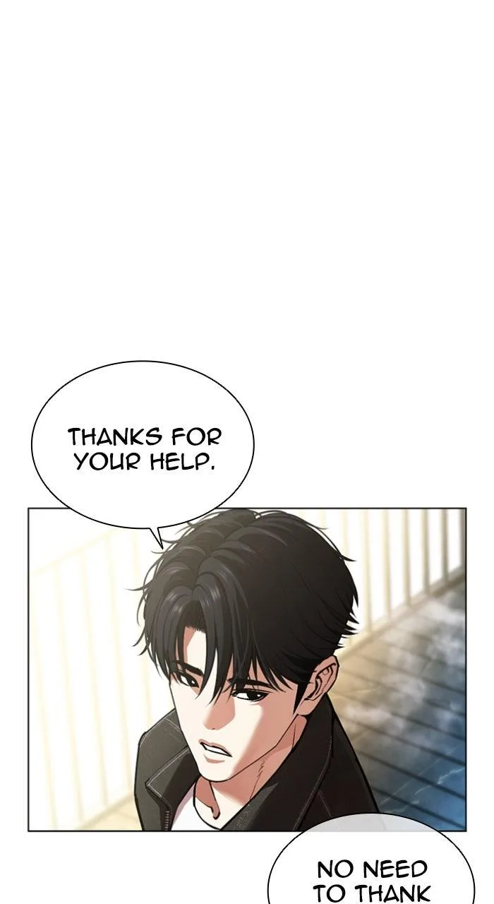 Lookism - Chapter 583 - Page 66