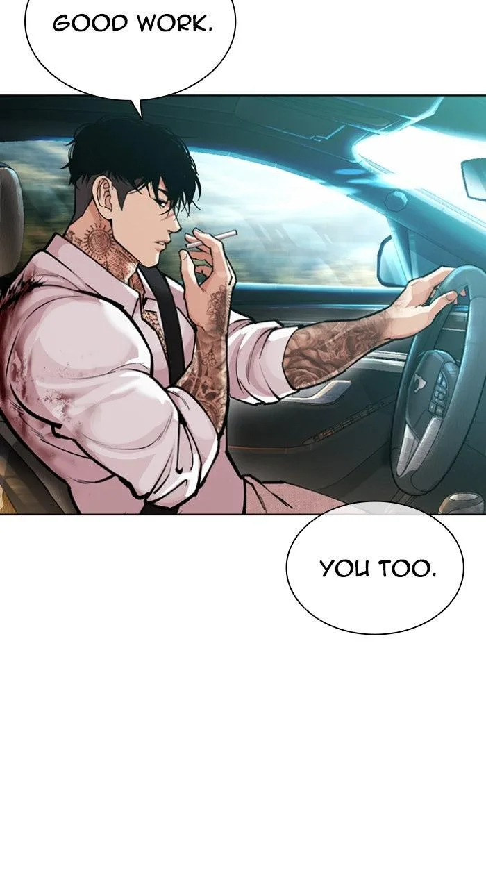 Lookism - Chapter 583 - Page 72