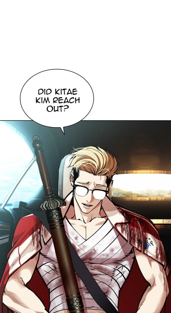 Lookism - Chapter 583 - Page 73
