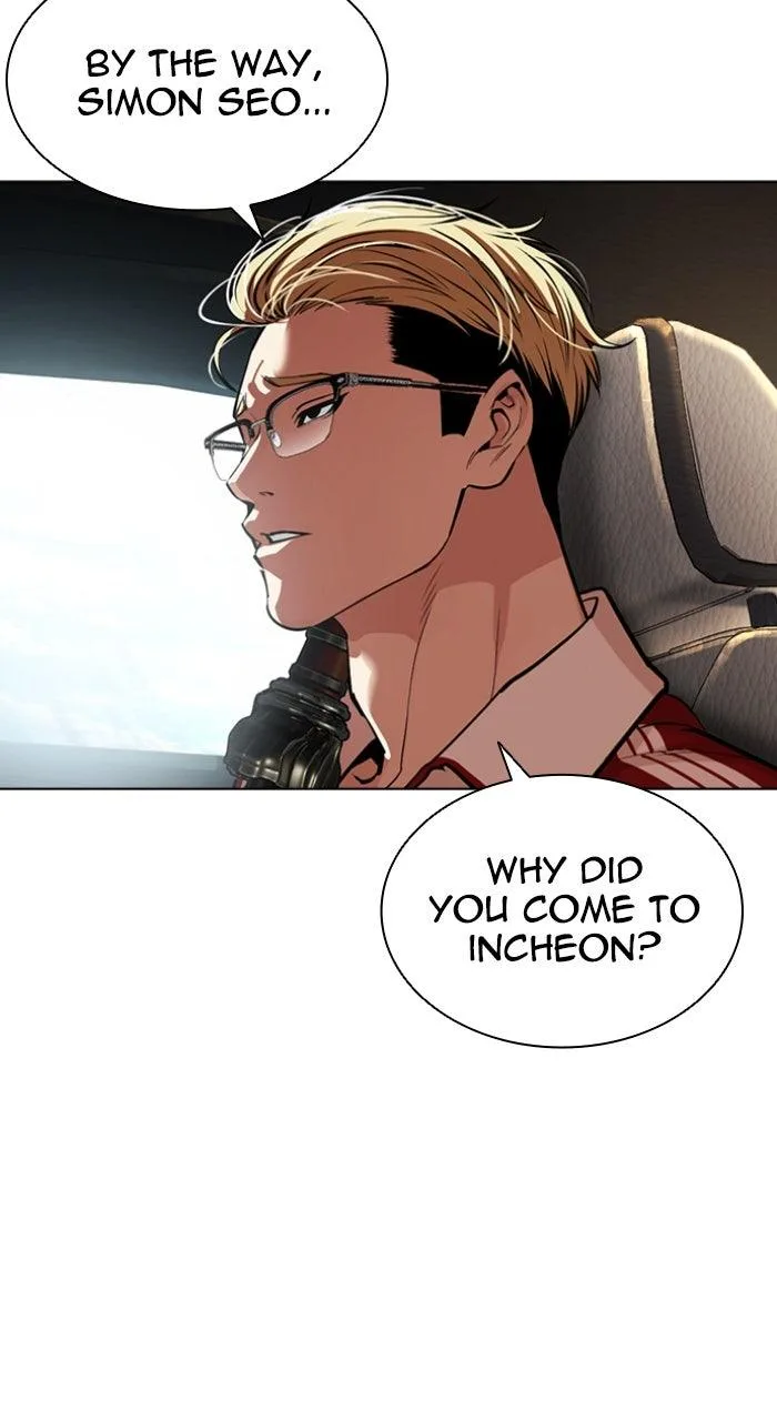 Lookism - Chapter 583 - Page 76