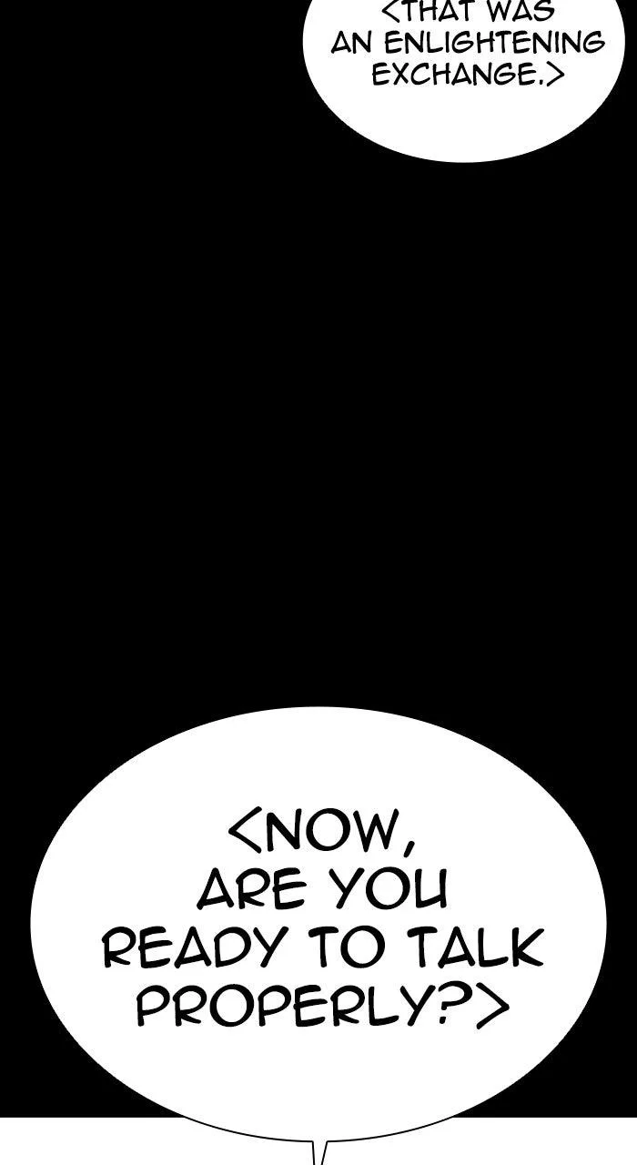 Lookism - Chapter 583 - Page 81