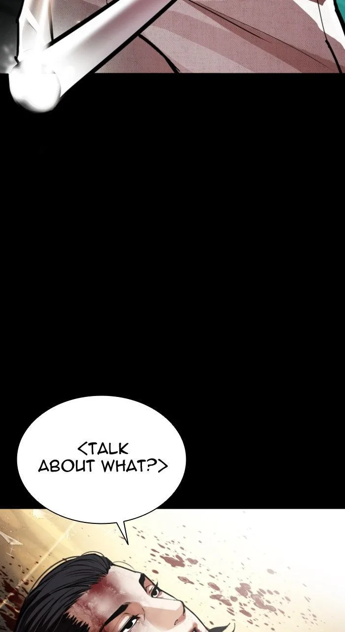 Lookism - Chapter 583 - Page 83