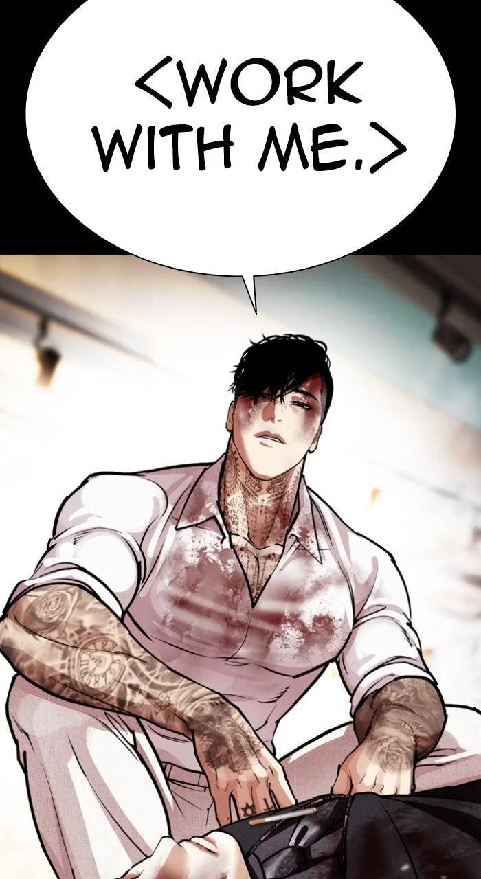 Lookism - Chapter 583 - Page 85