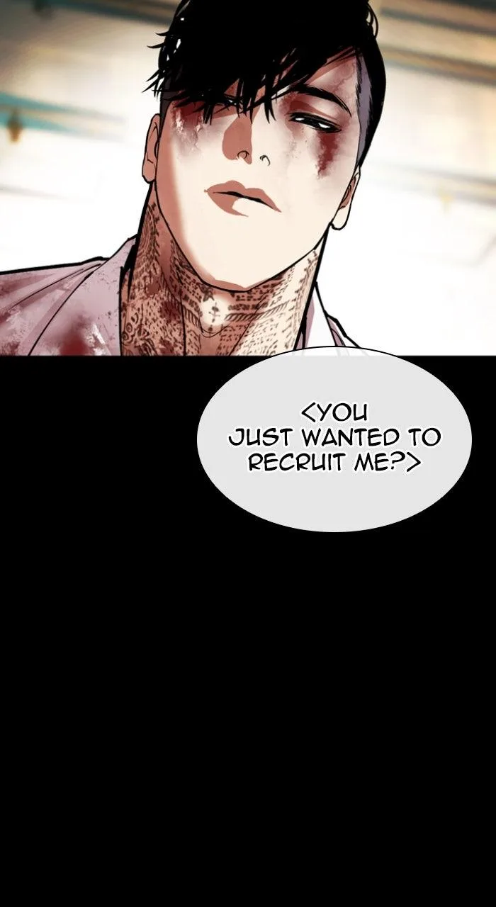 Lookism - Chapter 583 - Page 87