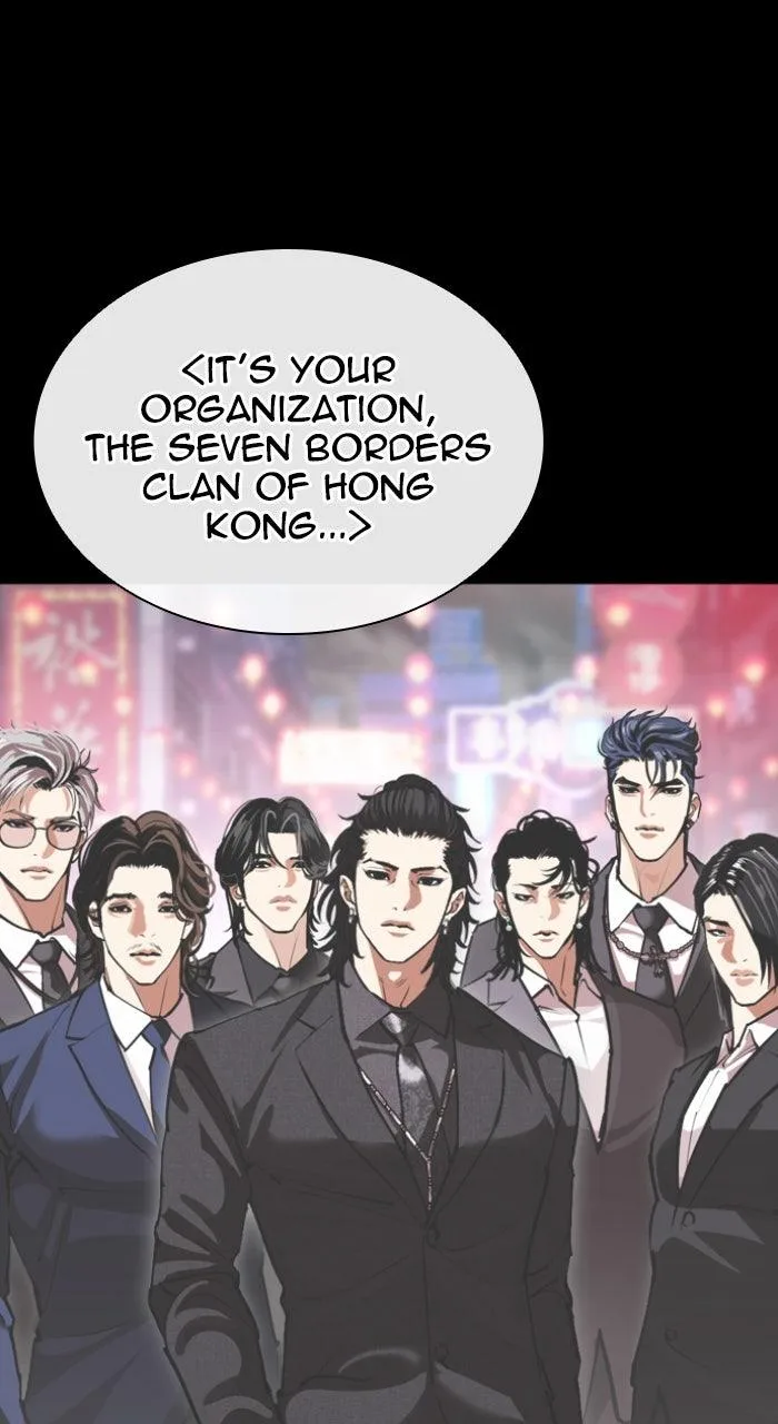 Lookism - Chapter 583 - Page 89