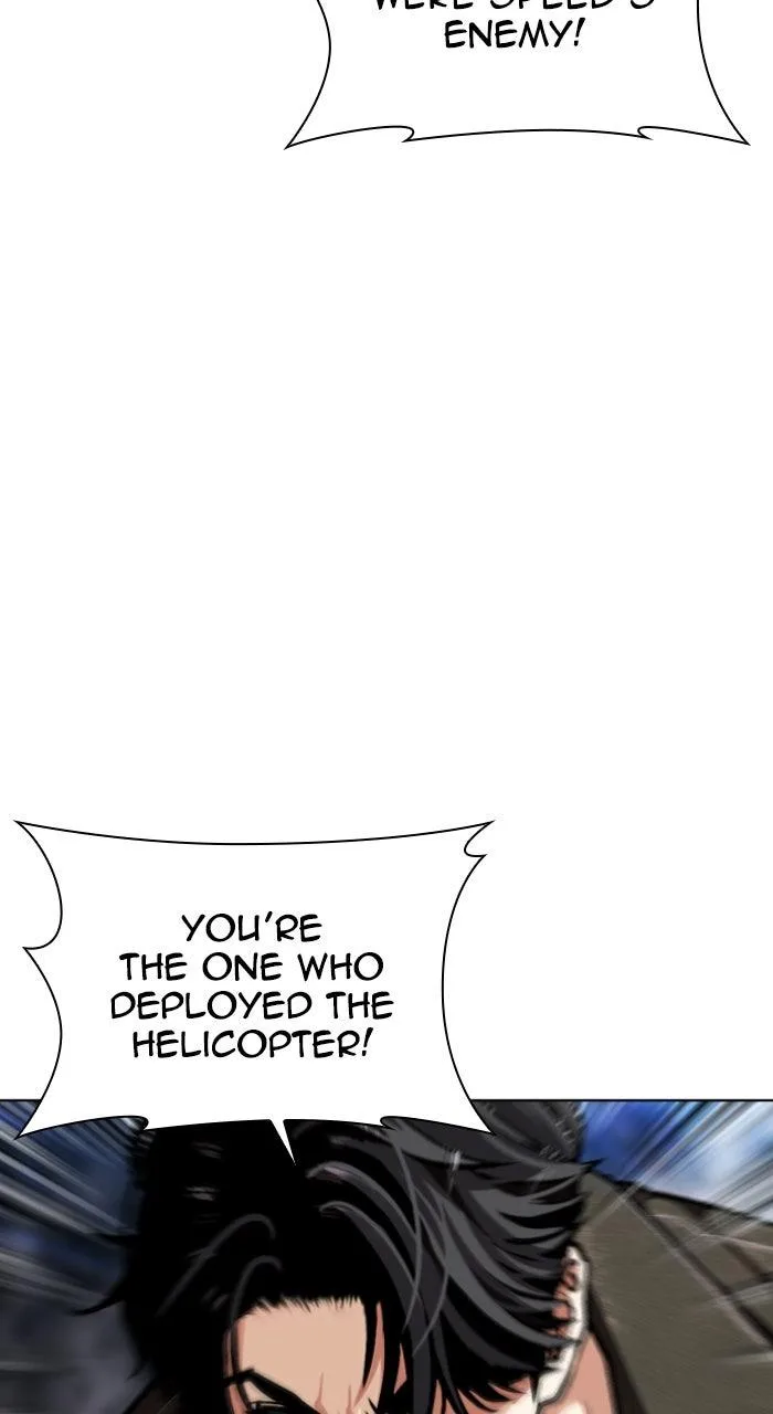 Lookism - Chapter 583 - Page 9
