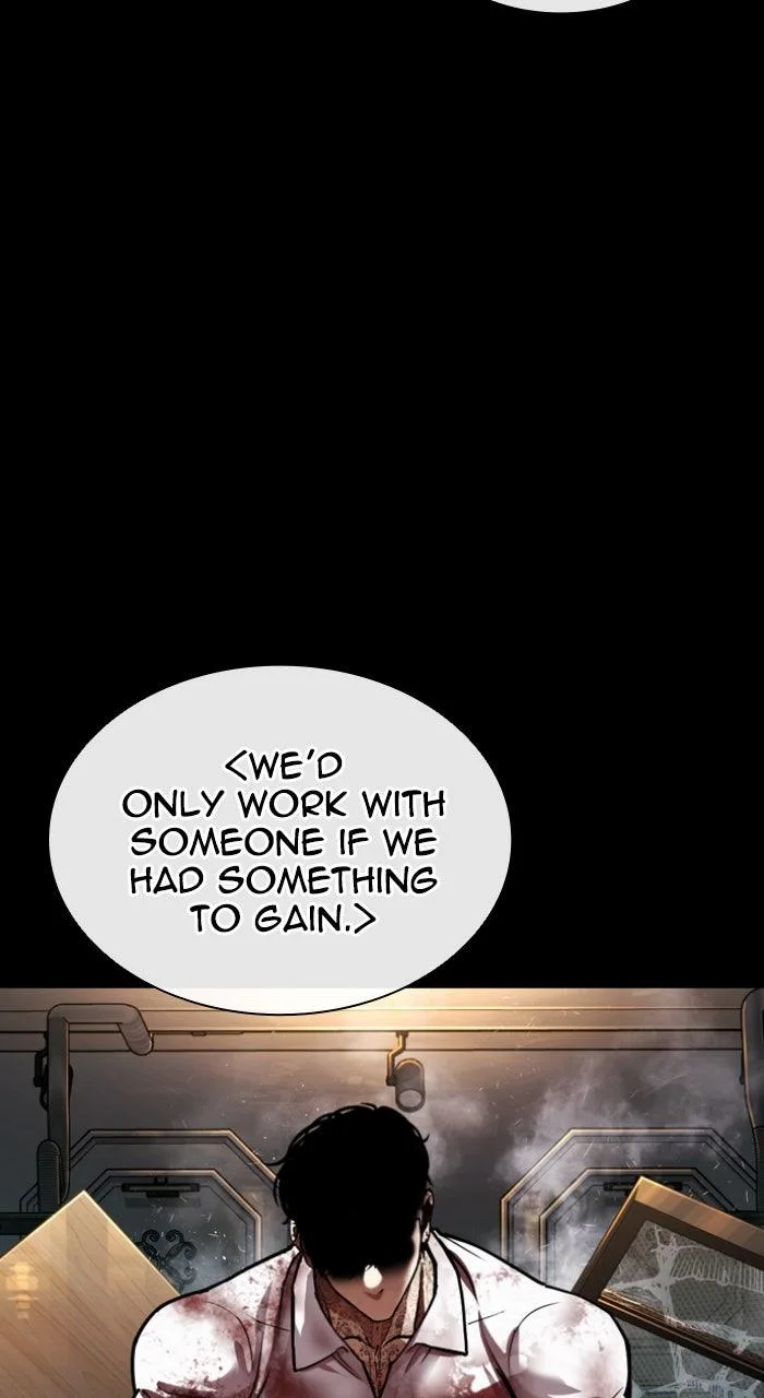 Lookism - Chapter 583 - Page 92