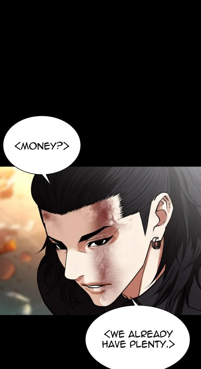 Lookism - Chapter 583 - Page 94
