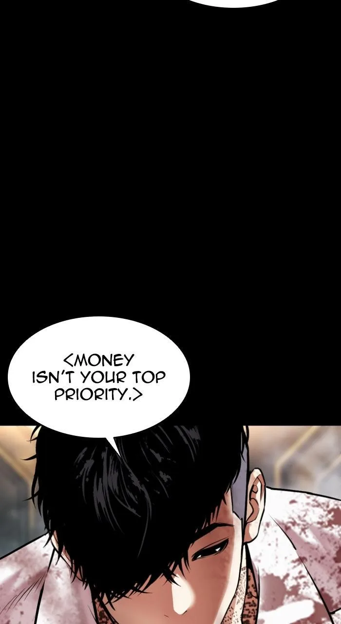 Lookism - Chapter 583 - Page 95
