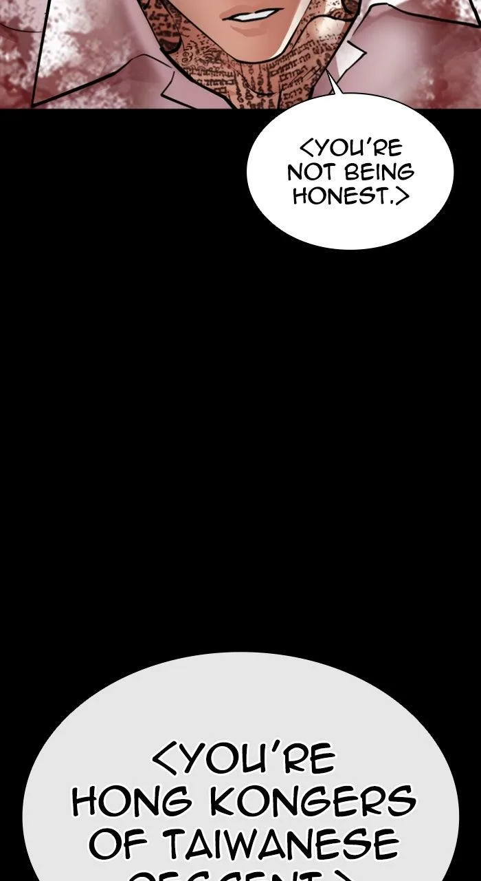Lookism - Chapter 583 - Page 96