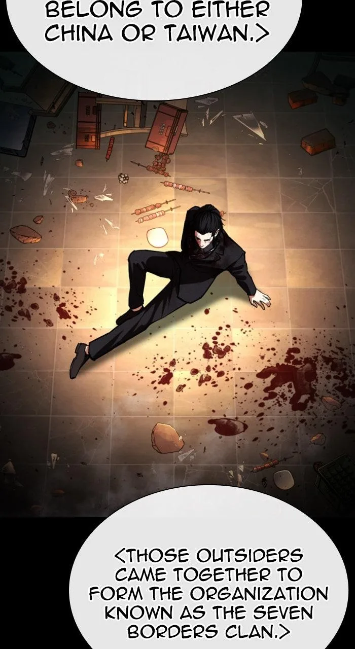 Lookism - Chapter 583 - Page 98