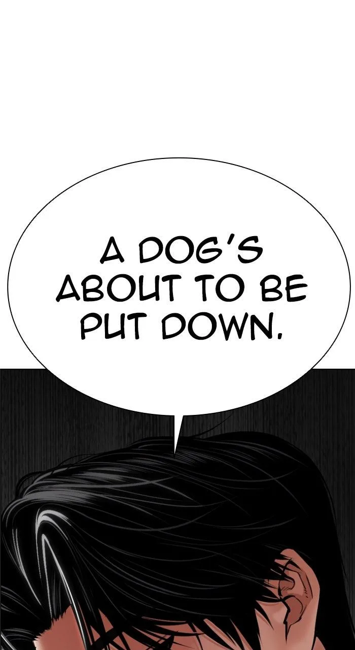 Lookism - Chapter 584 - Page 1