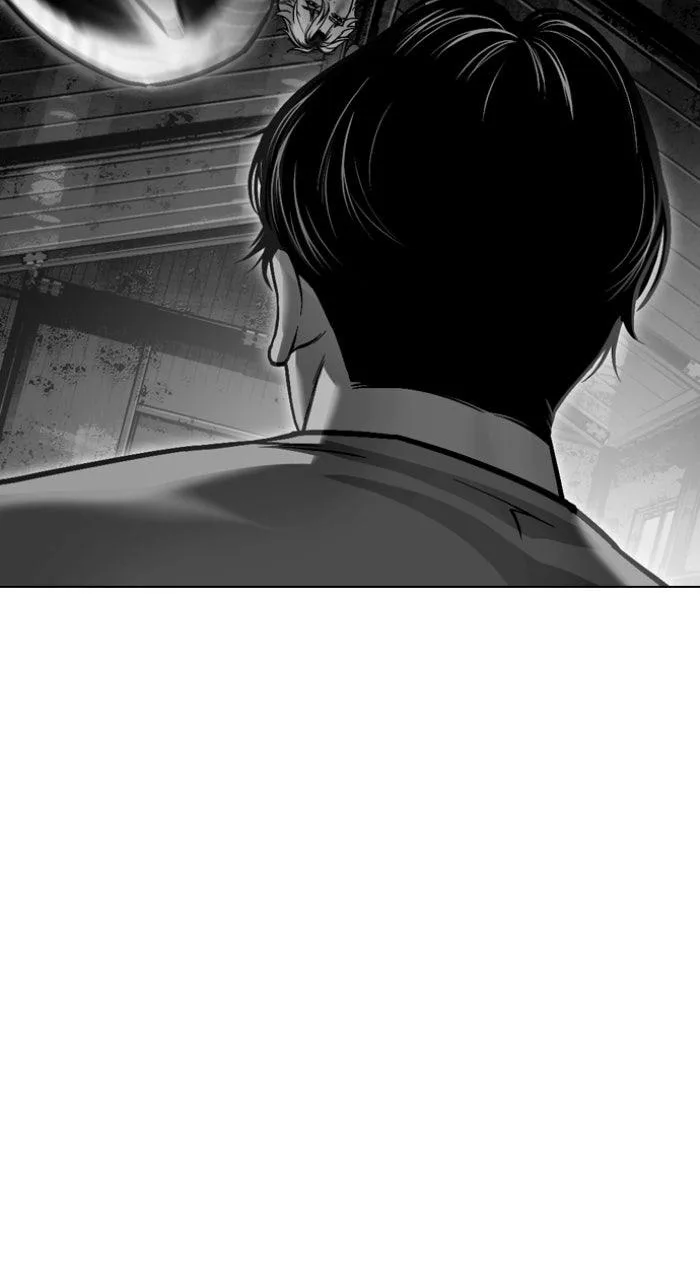 Lookism - Chapter 584 - Page 100