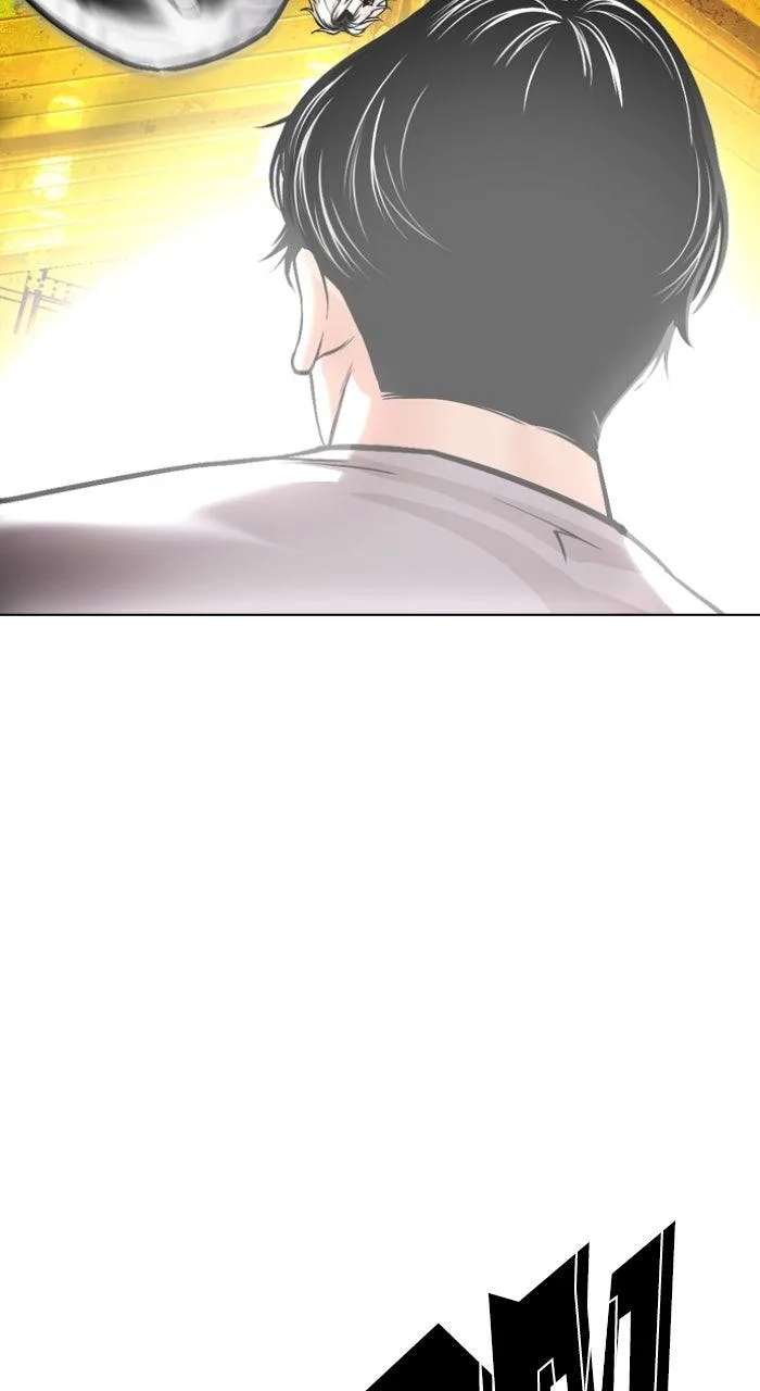 Lookism - Chapter 584 - Page 104