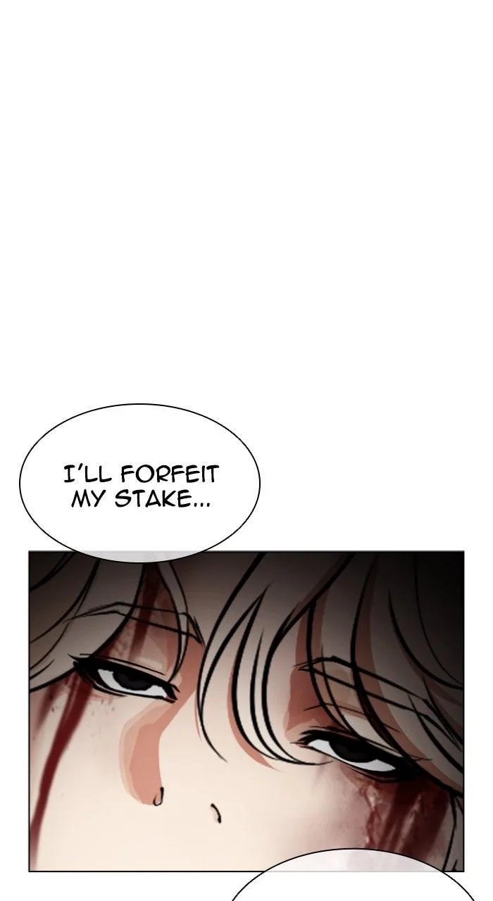 Lookism - Chapter 584 - Page 113