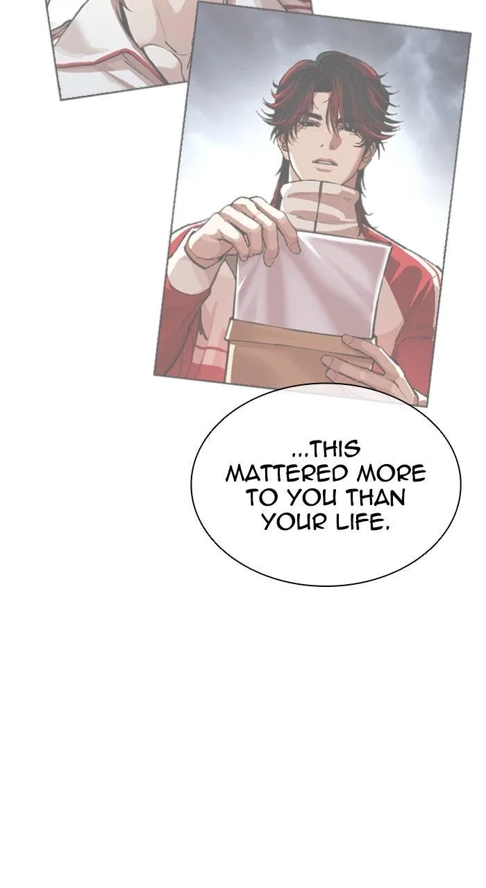 Lookism - Chapter 584 - Page 115