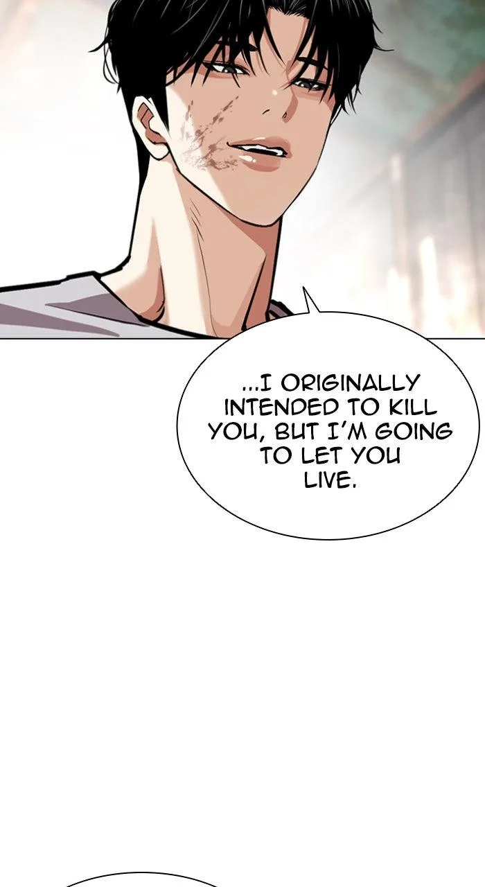 Lookism - Chapter 584 - Page 118