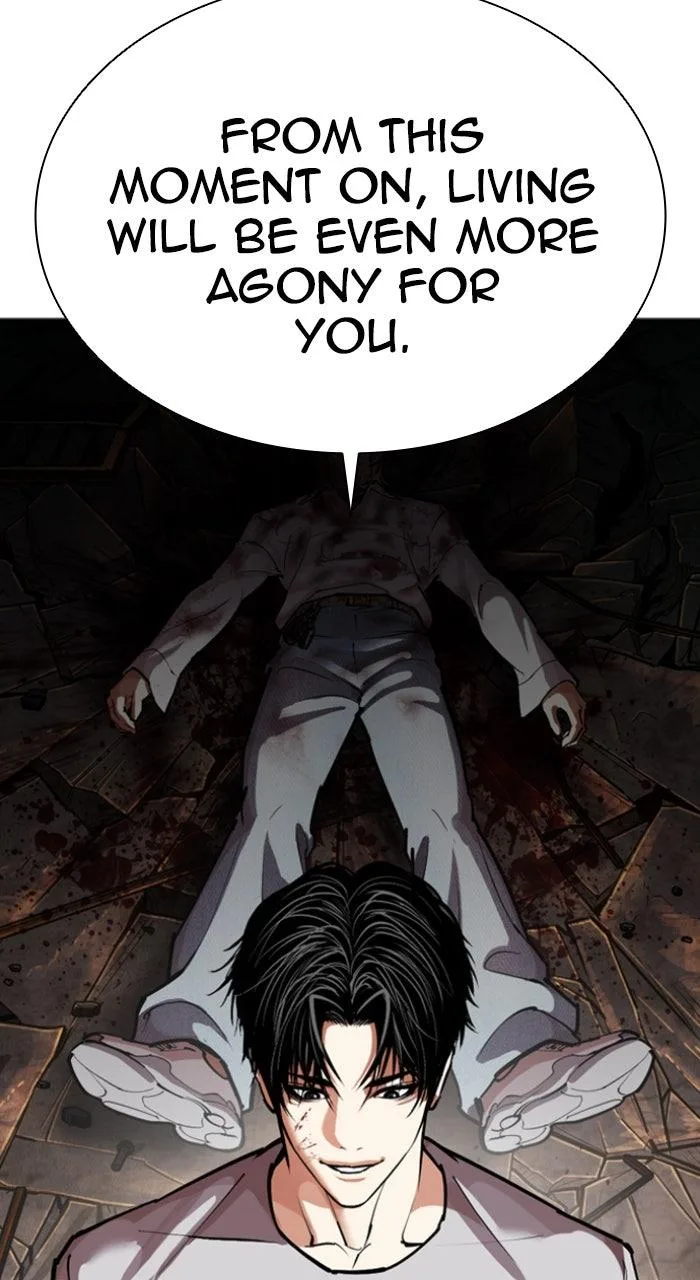 Lookism - Chapter 584 - Page 122