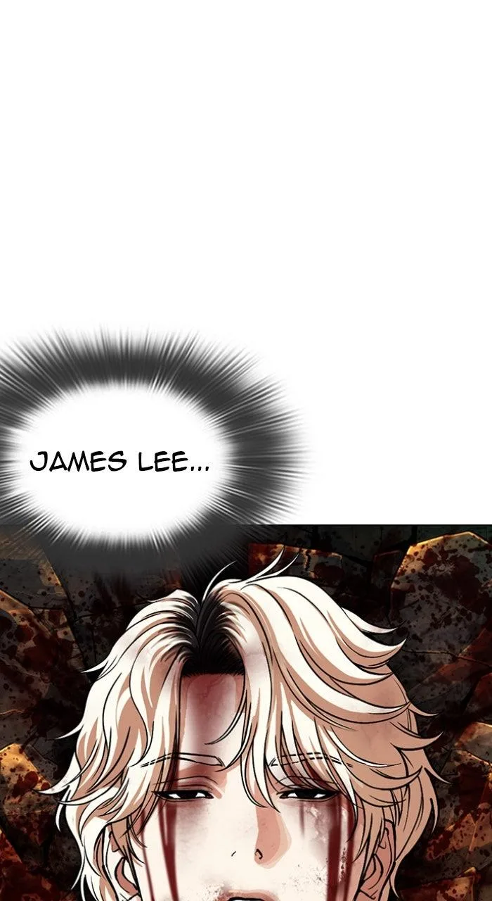 Lookism - Chapter 584 - Page 124