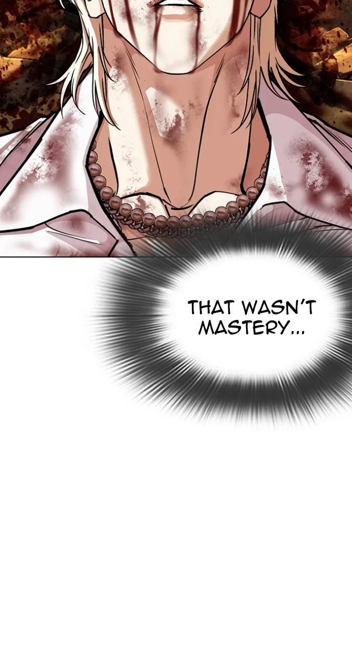 Lookism - Chapter 584 - Page 125