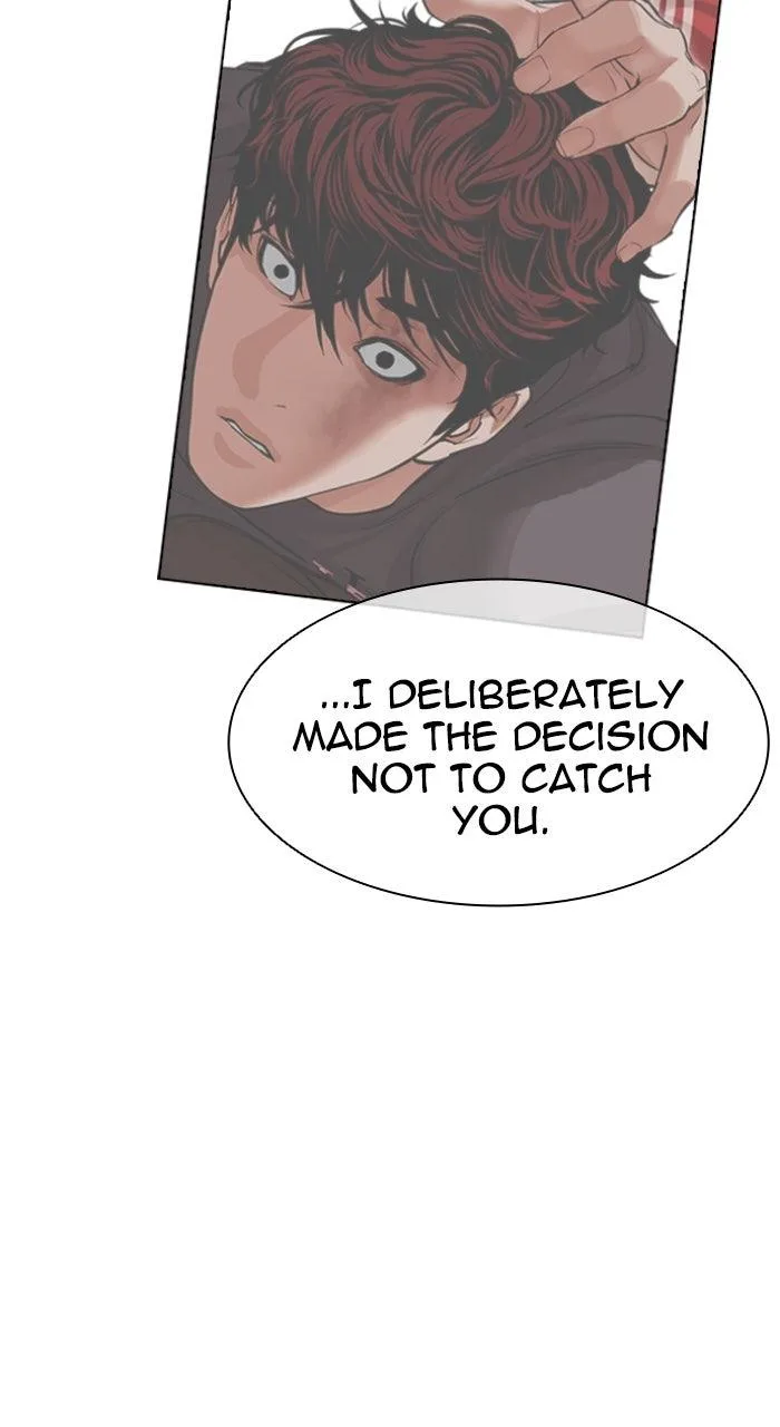 Lookism - Chapter 584 - Page 14