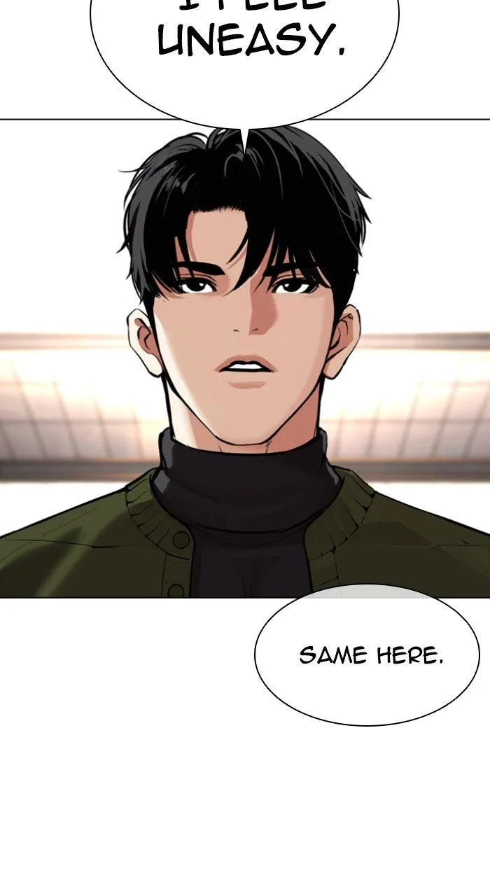 Lookism - Chapter 584 - Page 143