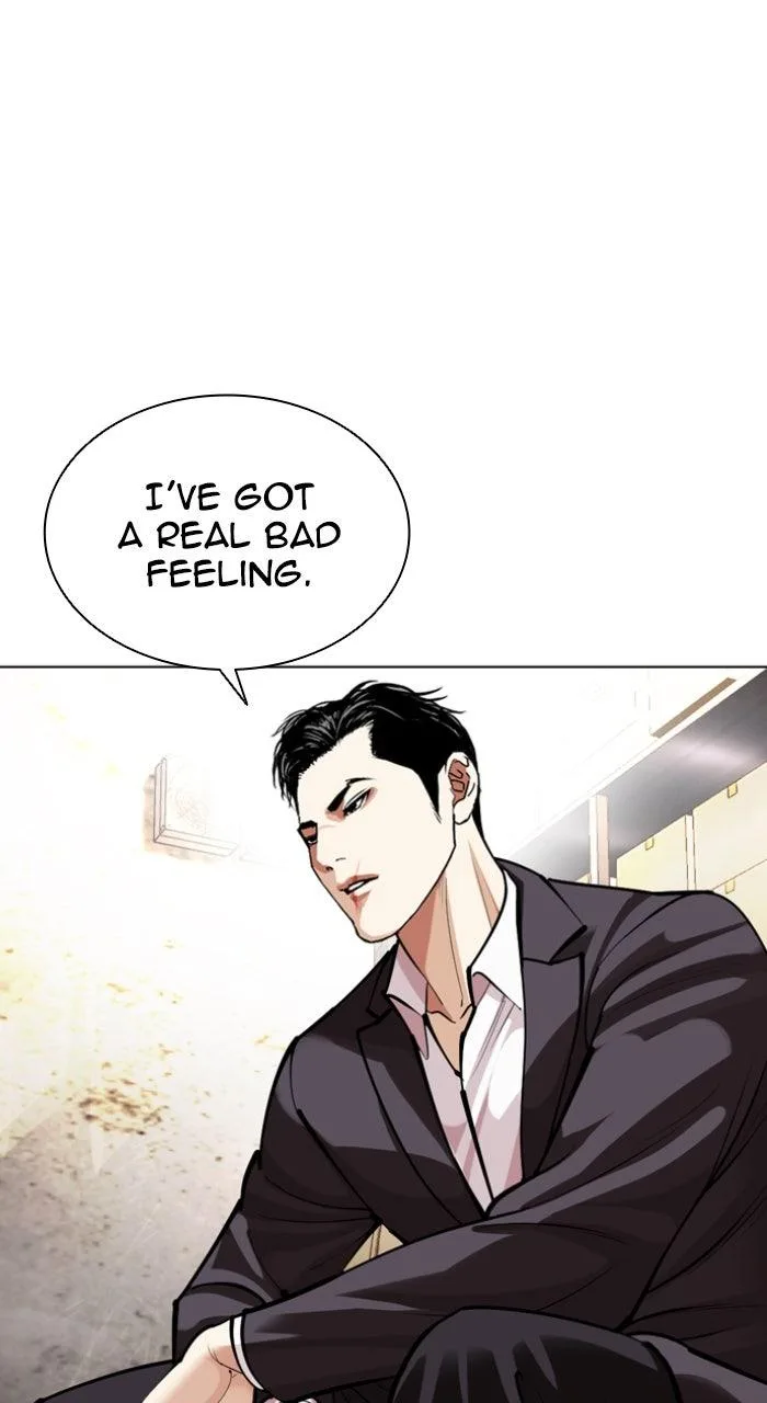 Lookism - Chapter 584 - Page 144