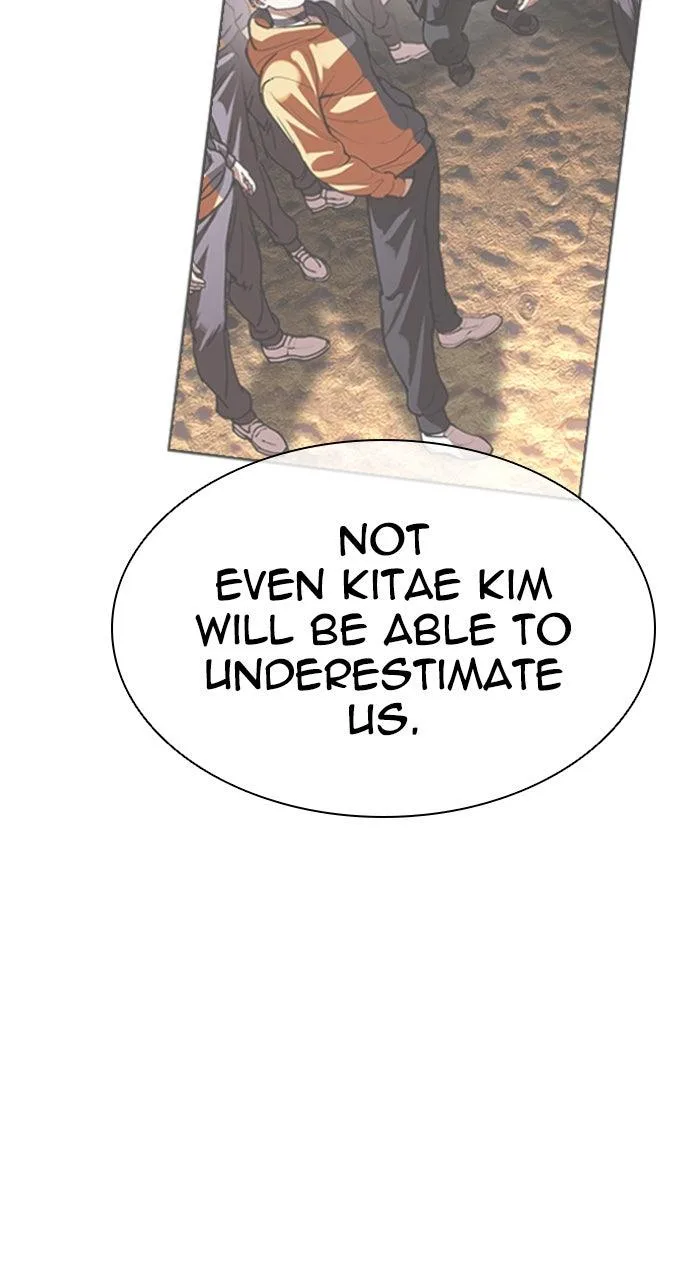 Lookism - Chapter 584 - Page 150