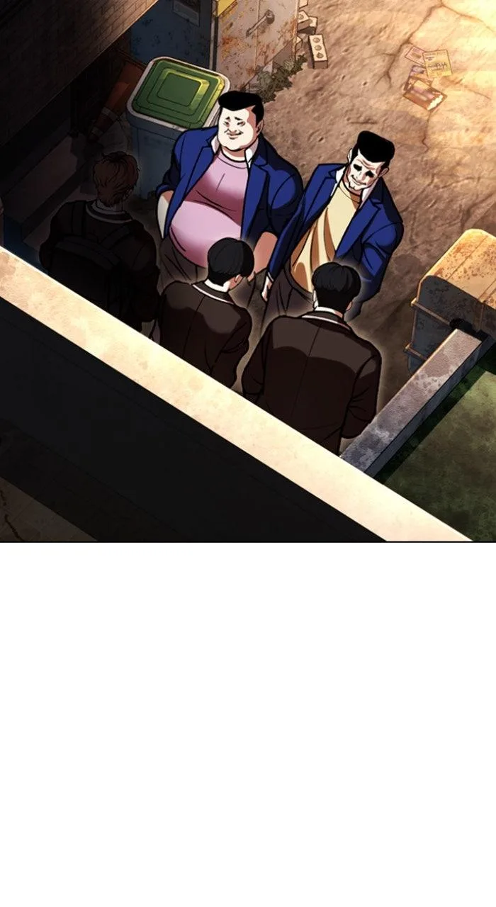 Lookism - Chapter 584 - Page 157