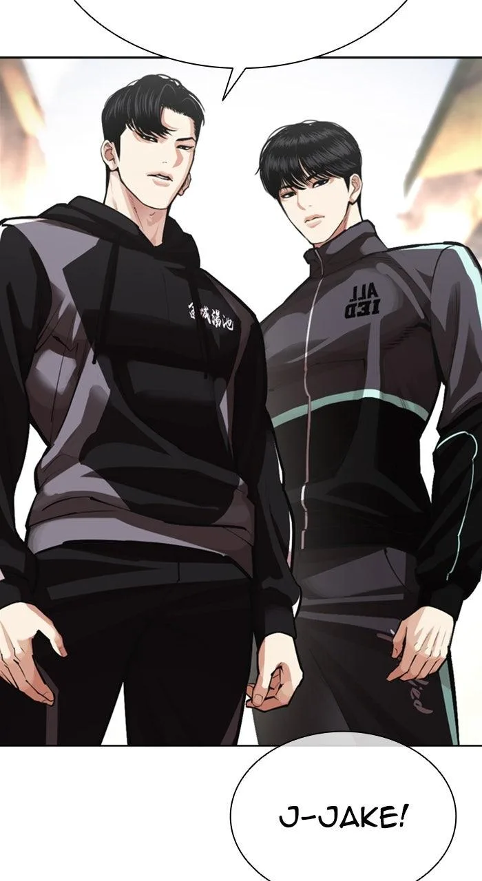 Lookism - Chapter 584 - Page 163